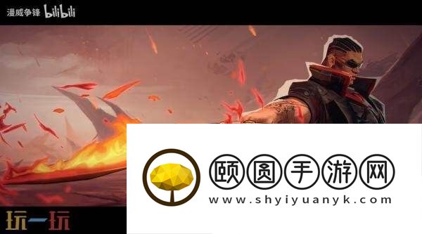 将于7月11日发布