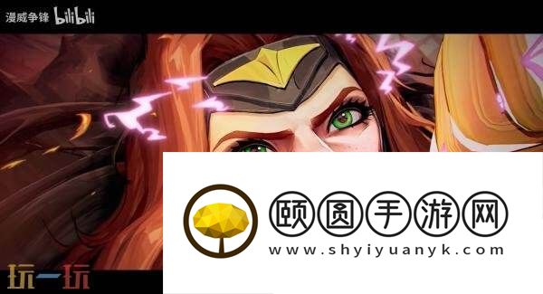 将于7月11日发布
