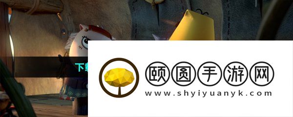 下载速度极快的游戏盒软件推荐
