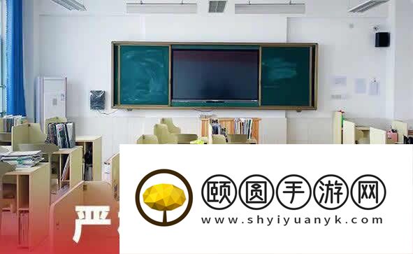 沈阳新东方艺术生高考文化课辅导要多少钱 学费价格汇总