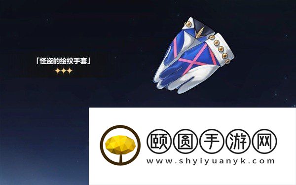 《崩坏星穹铁道》预约抽卡方法介绍