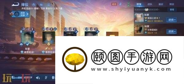 王者荣耀7月3日更新公告汇总