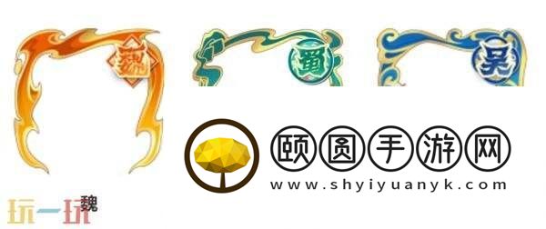 王者荣耀7月3日更新公告汇总