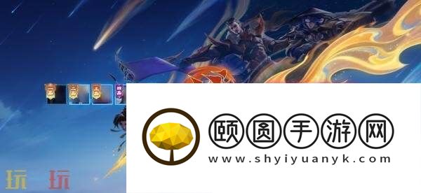 王者荣耀7月3日更新公告汇总
