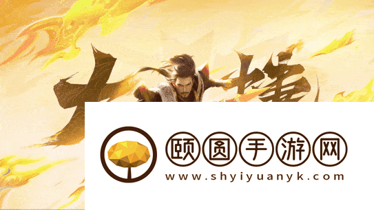 王者荣耀7月3日更新公告汇总