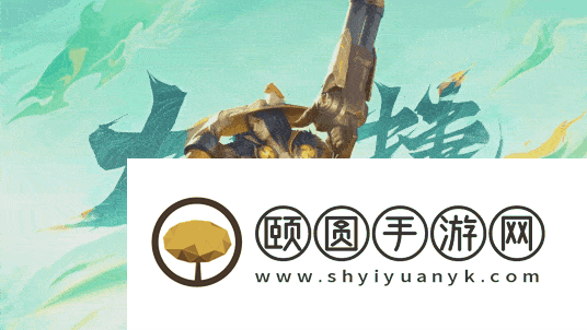 王者荣耀7月3日更新公告汇总