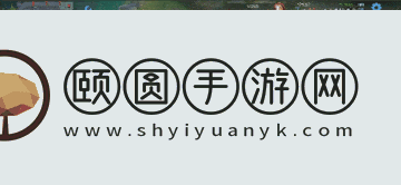 王者荣耀7月3日更新公告汇总