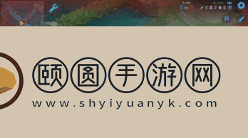 王者荣耀7月3日更新公告汇总