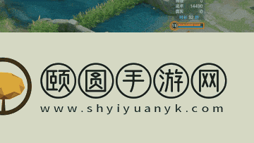 王者荣耀7月3日更新公告汇总