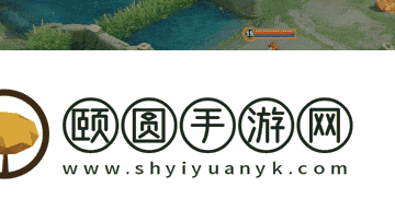 王者荣耀7月3日更新公告汇总