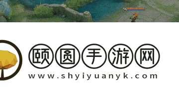 王者荣耀7月3日更新公告汇总