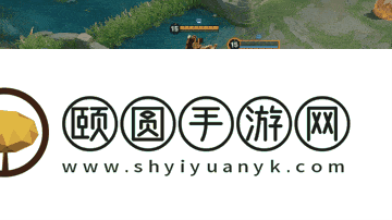 王者荣耀7月3日更新公告汇总