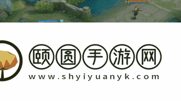 王者荣耀7月3日更新公告汇总