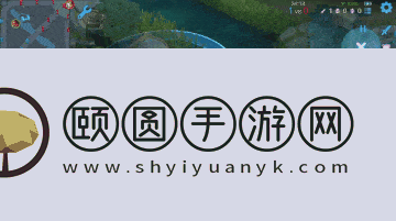 王者荣耀7月3日更新公告汇总