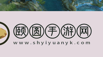 王者荣耀7月3日更新公告汇总