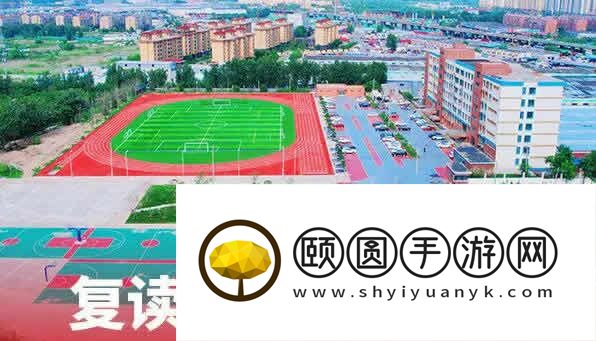 2026沈阳新东方高考艺术生文化课培训收费标准一览表