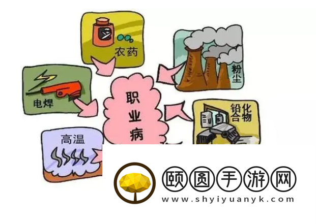 《支付宝》蚂蚁庄园2023年4月25日每日一题答案（2）