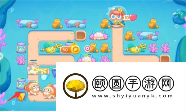 《保卫萝卜4》海的闺女第23关通关攻略