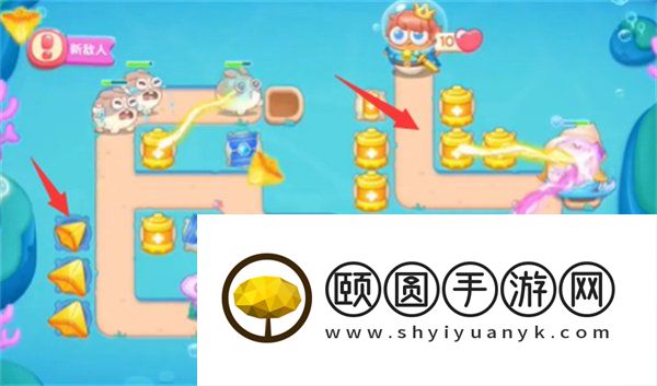 《保卫萝卜4》海的闺女第23关通关攻略
