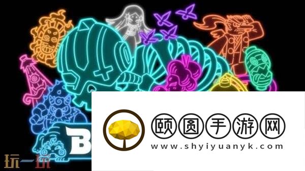 第13届BitSummit日本独立游戏展会阵容发布