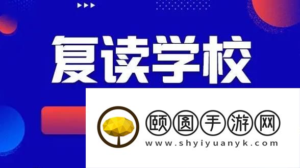 沈阳捷登艺考文化课一对一怎么收费的 每小时多少钱