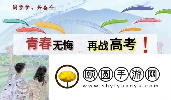 沈阳捷登艺考文化课一对一怎么收费的 每小时多少钱