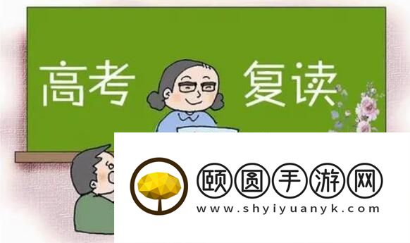 沈阳捷登艺考文化课一对一怎么收费的 每小时多少钱