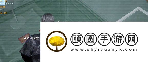 《黎明觉醒生机》骇客小米勒任务解锁攻略