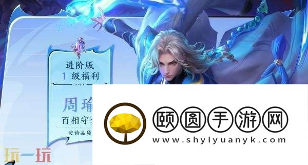 百相守梦】