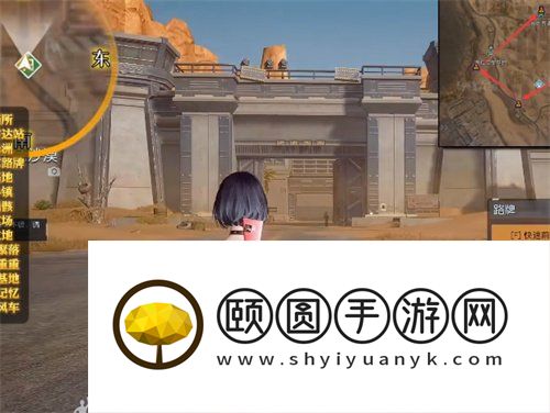 《黎明觉醒生机》金色沙漠音乐专辑位置介绍