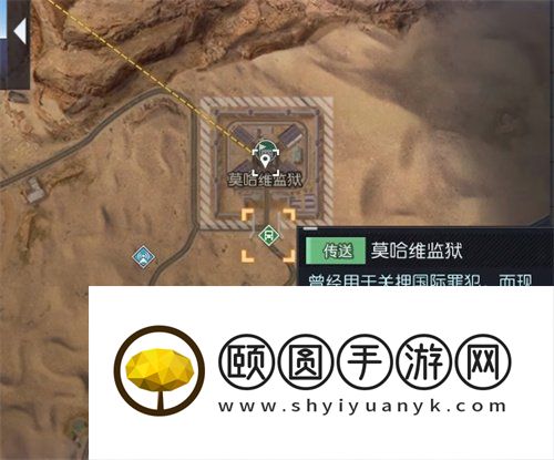 《黎明觉醒生机》金色沙漠音乐专辑位置介绍