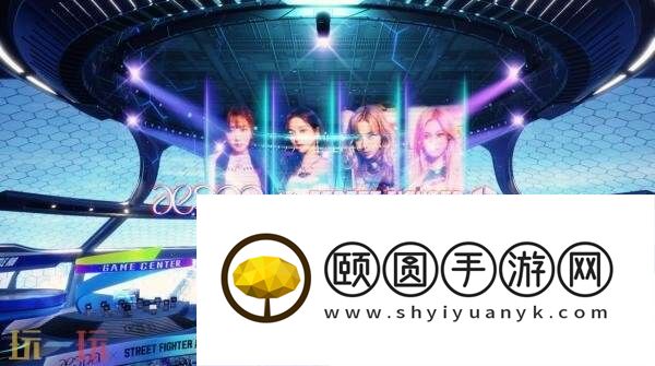 卡普空宣布街头霸王6×「aespa」联动将于7月4日开始