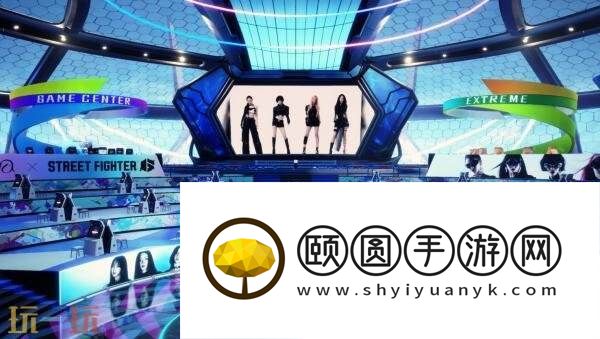 卡普空宣布街头霸王6×「aespa」联动将于7月4日开始