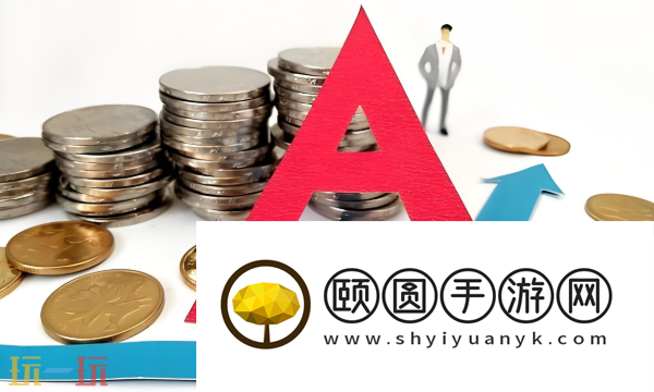 免费行情网站9