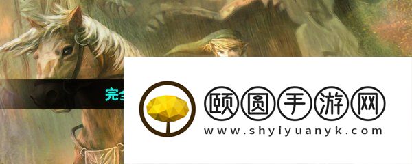 完全靠技术动作的手游推荐