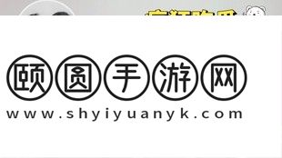 911 红领巾爆料吃瓜回家的路