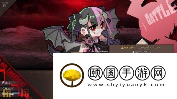 育成类roguelike游戏DRAPLINE现已推出抢先体验版