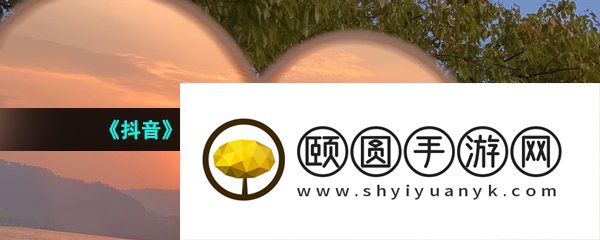 《抖音》雪distance太痛了梗的意思介绍