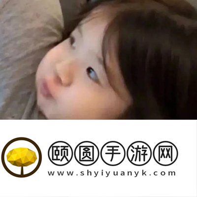 《抖音》雪distance太痛了梗的意思介绍