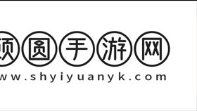 疯狂厨房 2 双人模式新手教程详细攻略