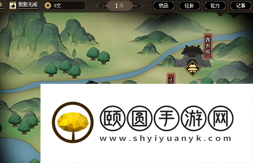 《大侠立志传》剑阁后山甲级资源点刷新时间介绍