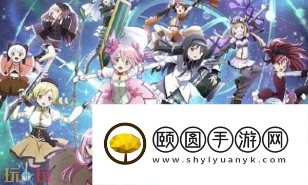圆哆啦初始号开荒攻略