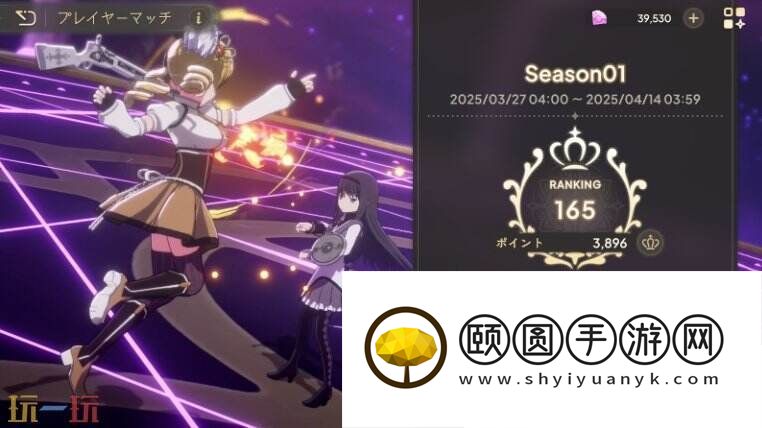 圆哆啦初始号开荒攻略