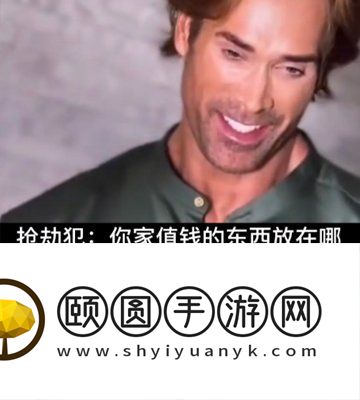《抖音》双倍给下一个人梗的意思介绍
