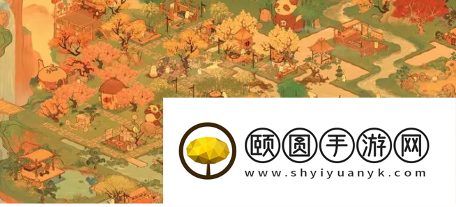 《桃源深处有人家》阶梯布局分享