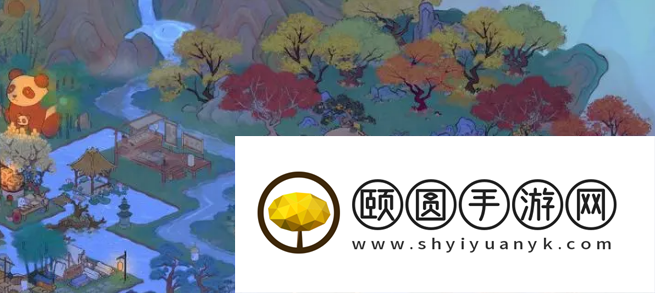 《桃源深处有人家》阶梯布局分享