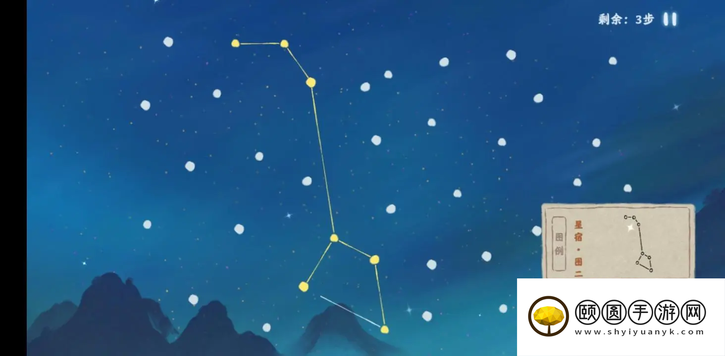 《桃源深处有人家》朱雀星宿连线方法介绍