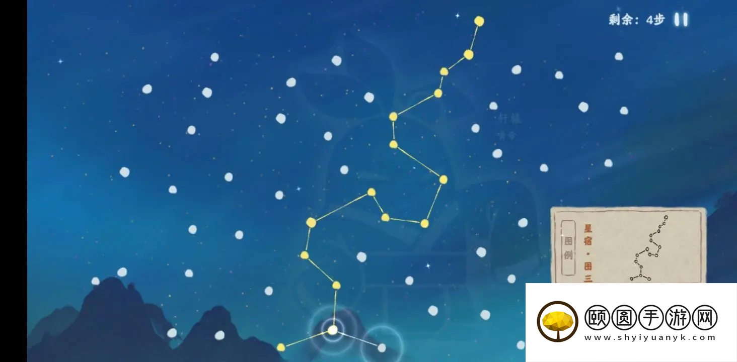 《桃源深处有人家》朱雀星宿连线方法介绍