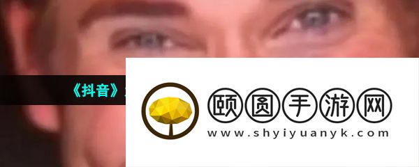 《抖音》大力王迈克奥赫恩搞笑表情包分享
