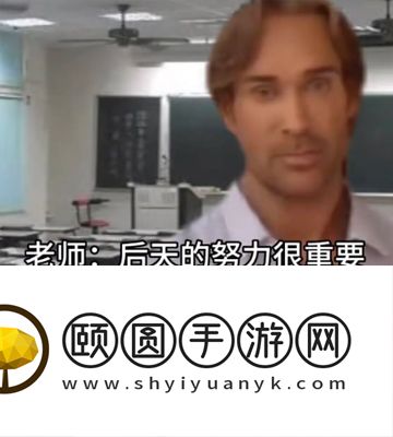 《抖音》大力王迈克奥赫恩搞笑表情包分享